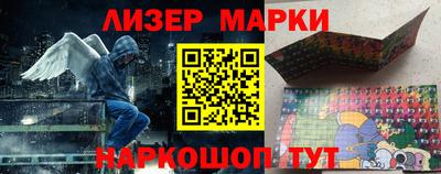 MDMA Premium VHQ Краснодар