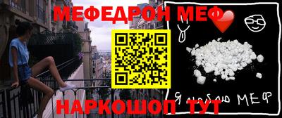 шишки Кулебаки