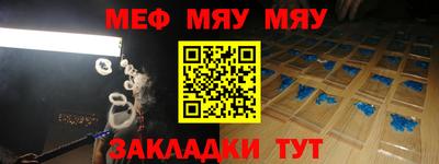 MDMA Premium VHQ Краснодар