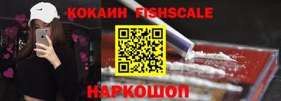 прущие грибы Краснокаменск
