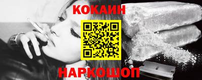 MDMA Premium VHQ Краснодар