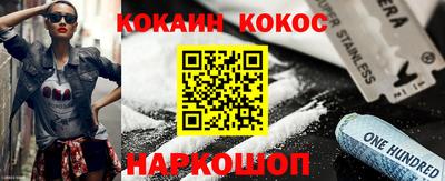 стаф Краснознаменск