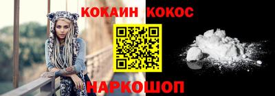MDMA Premium VHQ Краснодар
