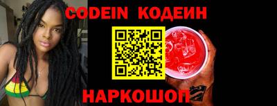 MDMA Premium VHQ Краснодар