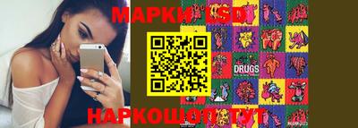 дживик Кумертау