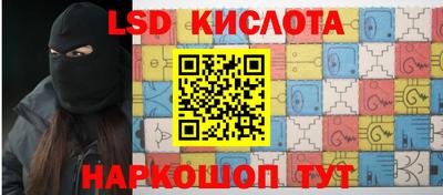 MDMA Premium VHQ Краснодар