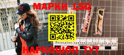 MDMA Premium VHQ Краснодар