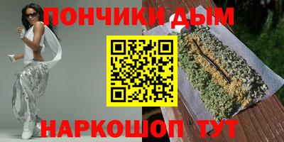 стаф Краснознаменск