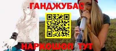 MDMA Premium VHQ Краснодар