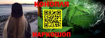 шишки Кулебаки