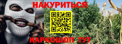 MDMA Premium VHQ Краснодар