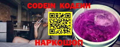 стаф Краснознаменск