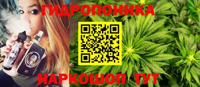 стаф Краснознаменск