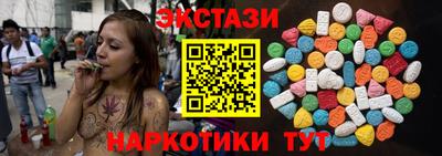 стаф Краснознаменск