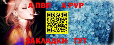 MDMA Premium VHQ Краснодар