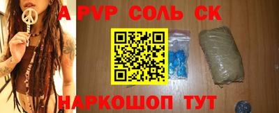 MDMA Premium VHQ Краснодар