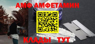 MDMA Premium VHQ Краснодар