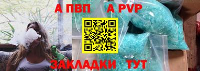 экстази Кунгур