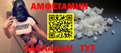 экстази Кунгур