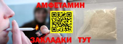 MDMA Premium VHQ Краснодар