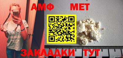 MDMA Premium VHQ Краснодар