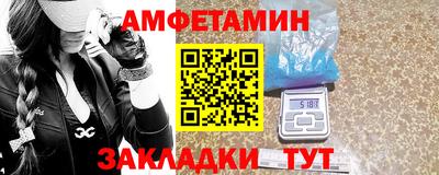 MDMA Premium VHQ Краснодар
