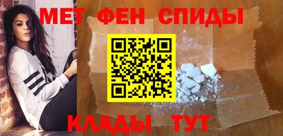 стаф Краснознаменск
