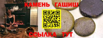 дживик Кумертау